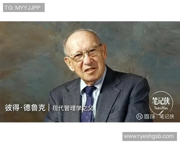 探寻弗格的魅力与影响力：从历史到现代的深度解读与思考