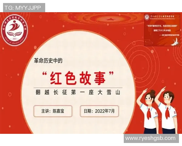 朱俊龙:从青涩少年到职场精英的成长历程与奋斗故事 朱俊龙:从青涩少年到职场精英的成长历程与奋斗故事