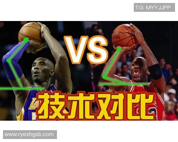 科比与乔丹谁在比赛中更容易摔倒的深度分析与对比