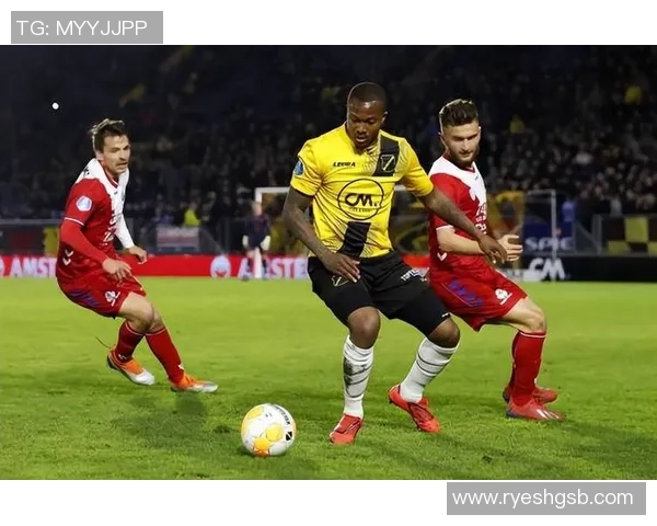 赫拉克斯勒与布雷达激烈对决谁将赢得这场精彩较量