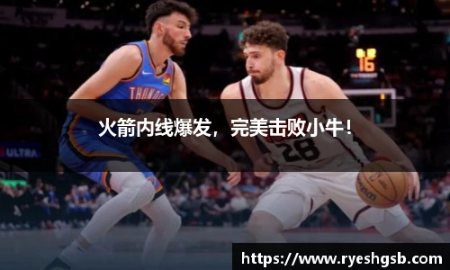1xbet手机版登录