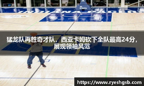 1xbet手机版登录