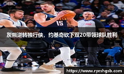 1xbet国际官方网