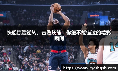 1xbet国际官方网