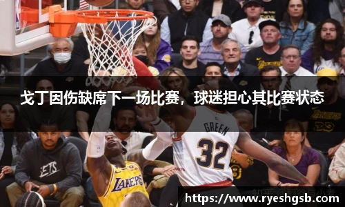 1xbet国际官方网