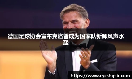 1xbet手机版登录