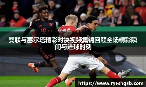 1xbet