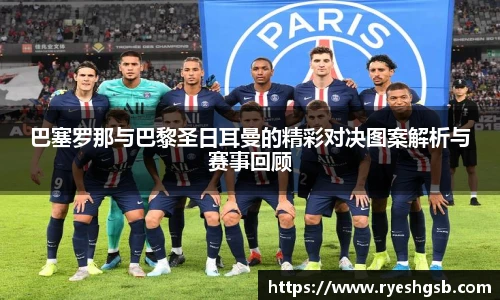 1xbet手机版登录