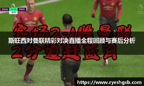 1xbet手机版登录