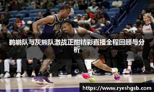1xbet手机版登录