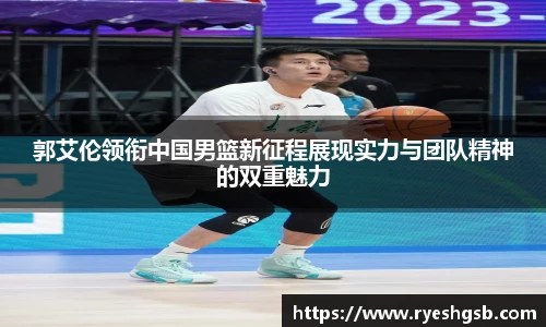 1xbet手机版登录